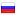 autosoft.ru hosted country